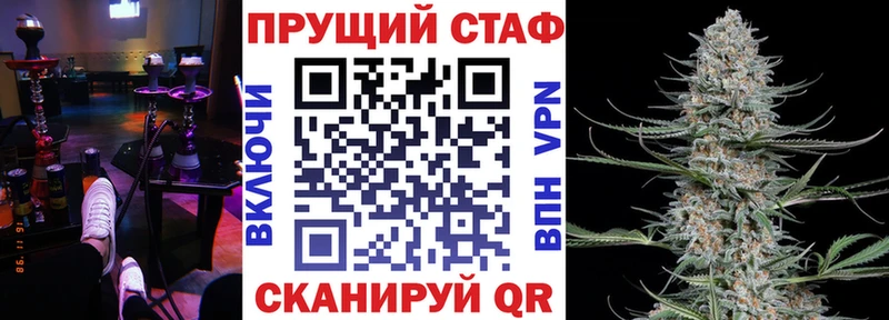 Купить наркотик аптеки Среднеуральск COCAIN  Псилоцибиновые грибы  Амфетамин  ГАШ  МЕФ  Канабис 