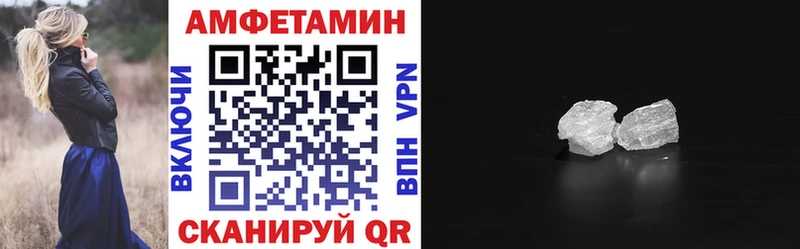 блэк спрут зеркало  Среднеуральск  Amphetamine 97% 