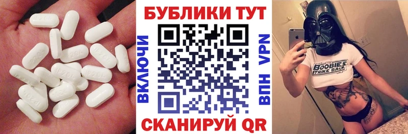 ЭКСТАЗИ бентли  Среднеуральск 