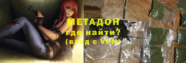 ПСИЛОЦИБИНОВЫЕ ГРИБЫ Аркадак