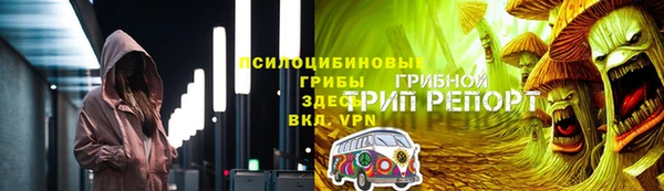 дистиллят марихуана Армянск