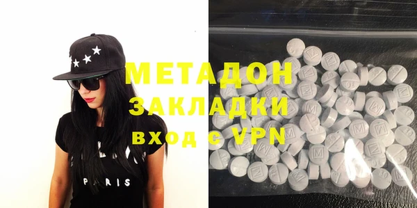 ПСИЛОЦИБИНОВЫЕ ГРИБЫ Аркадак