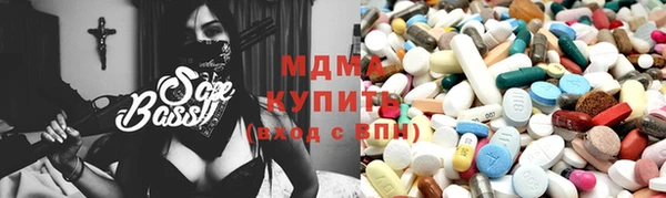 ПСИЛОЦИБИНОВЫЕ ГРИБЫ Аркадак