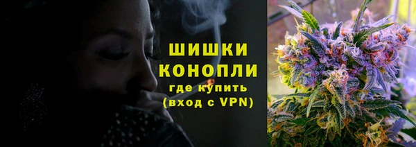 дистиллят марихуана Армянск