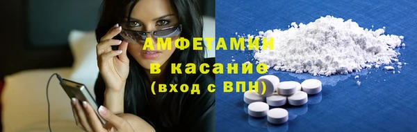 дистиллят марихуана Армянск