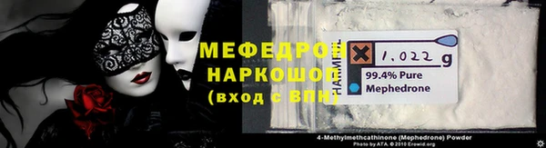 дистиллят марихуана Армянск
