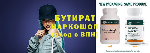 дистиллят марихуана Армянск