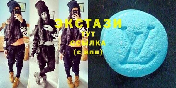 бошки Балахна