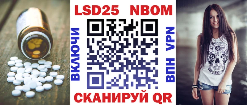 LSD-25 экстази кислота Среднеуральск