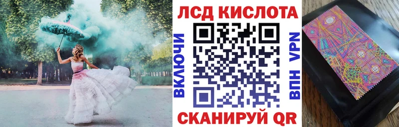 где купить наркотик Среднеуральск Марки NBOMe 1500мкг