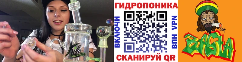 мега вход  Среднеуральск  Марихуана сатива  что такое наркотик 